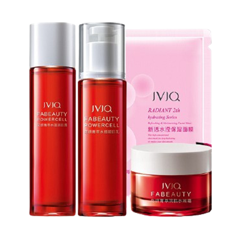 瑾泉 透白紧致护肤套装