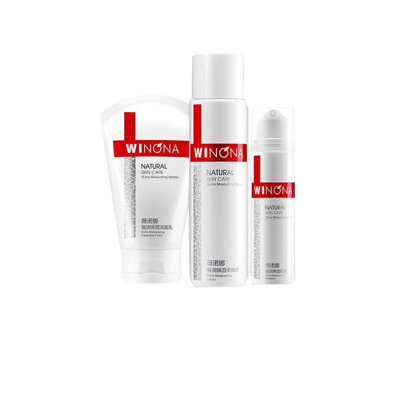 薇诺娜 极润保湿 套装