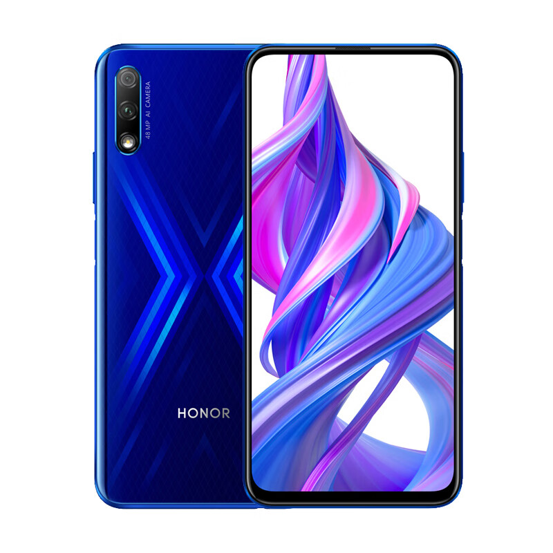 荣耀 轻盈畅快手机