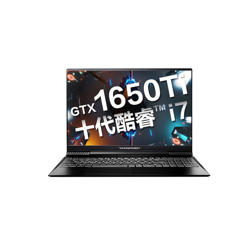 雷神 静音键盘游戏本