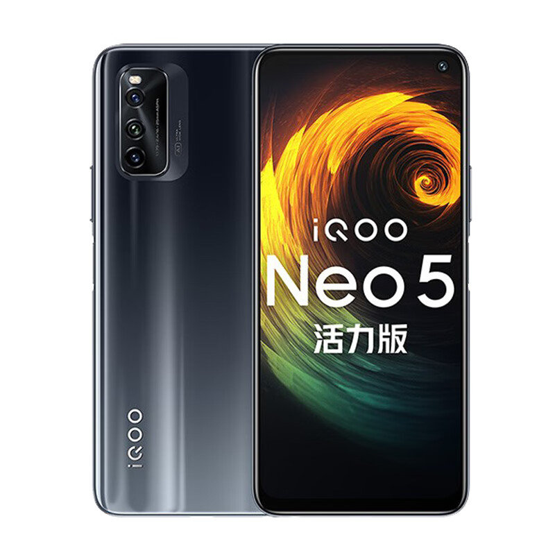 vivo 高速读写手机