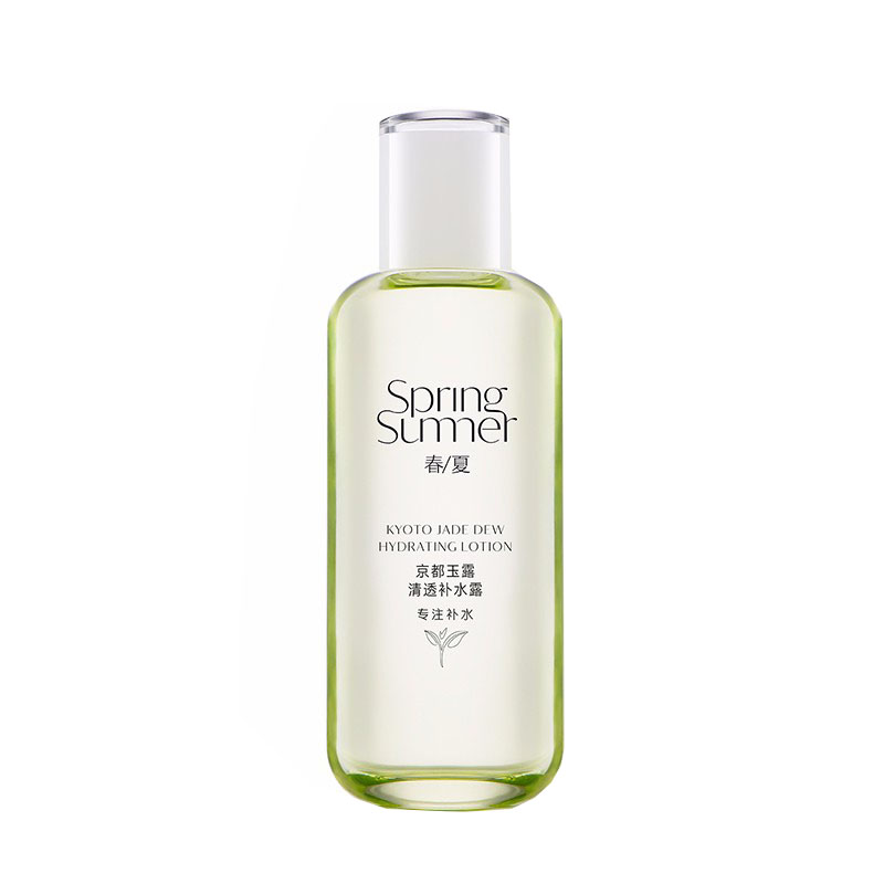 春夏 日本京都玉露爽肤水