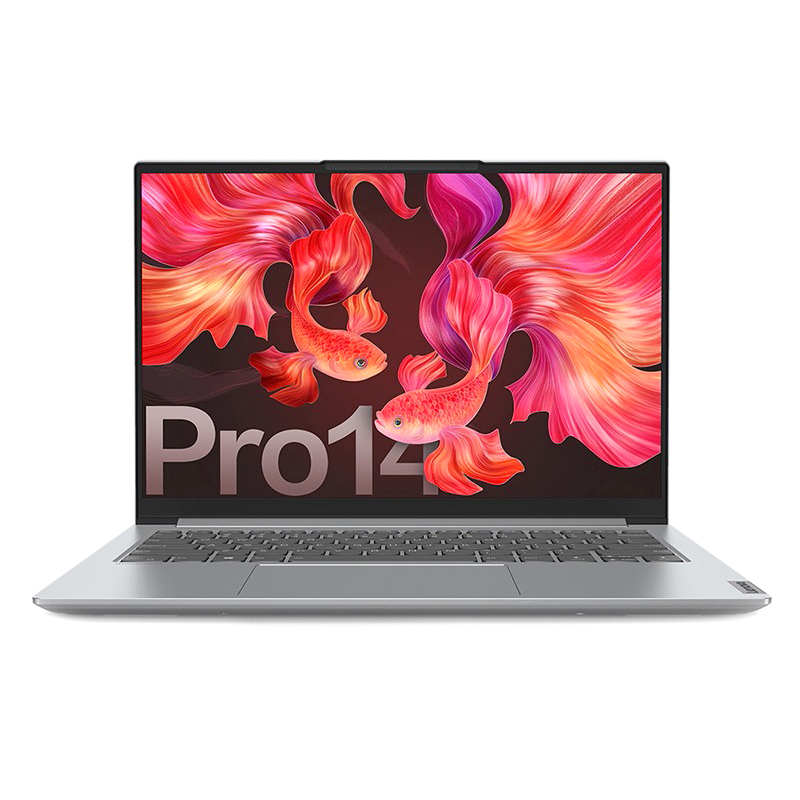 联想 多重护眼 笔记本