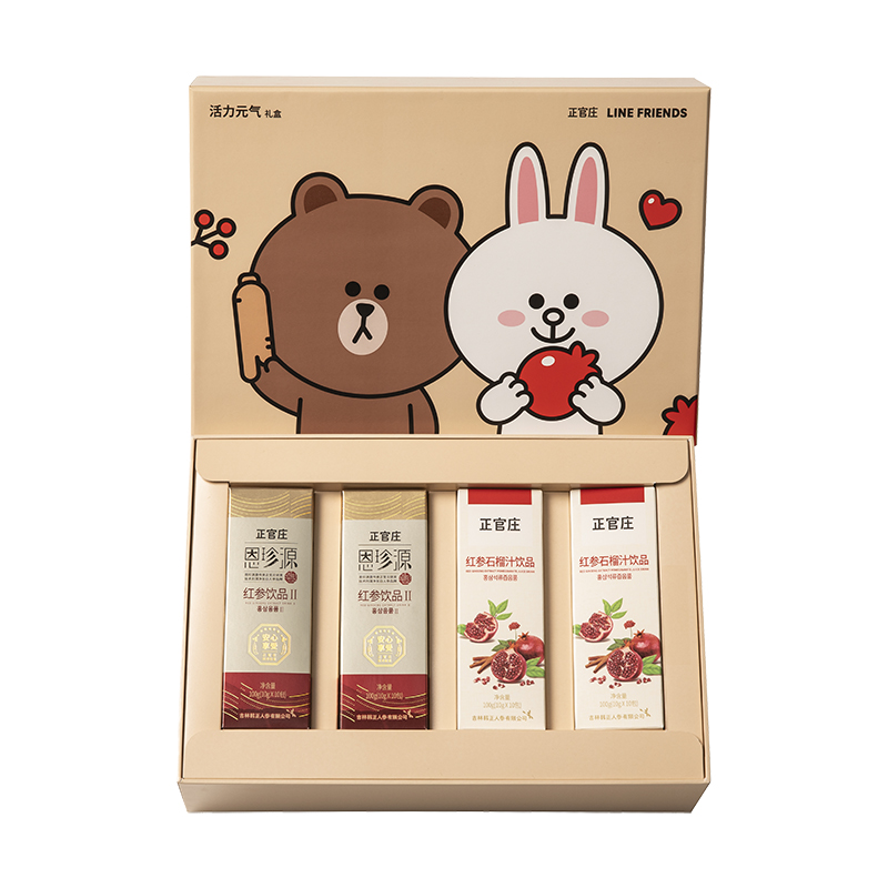 正官庄 红参口服液组合