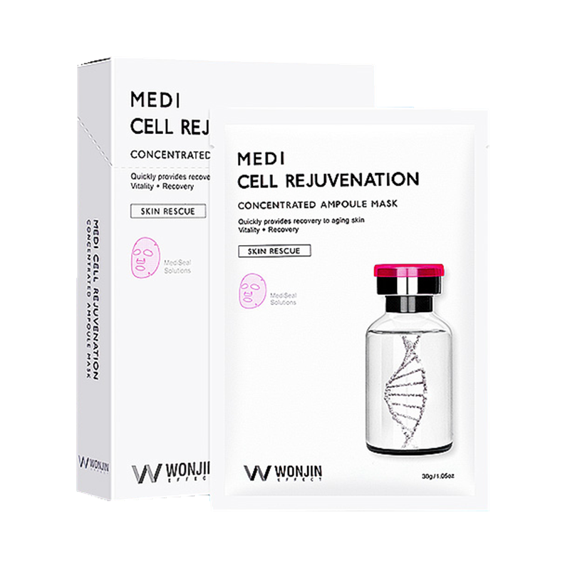 WONJIN 透明质酸面膜