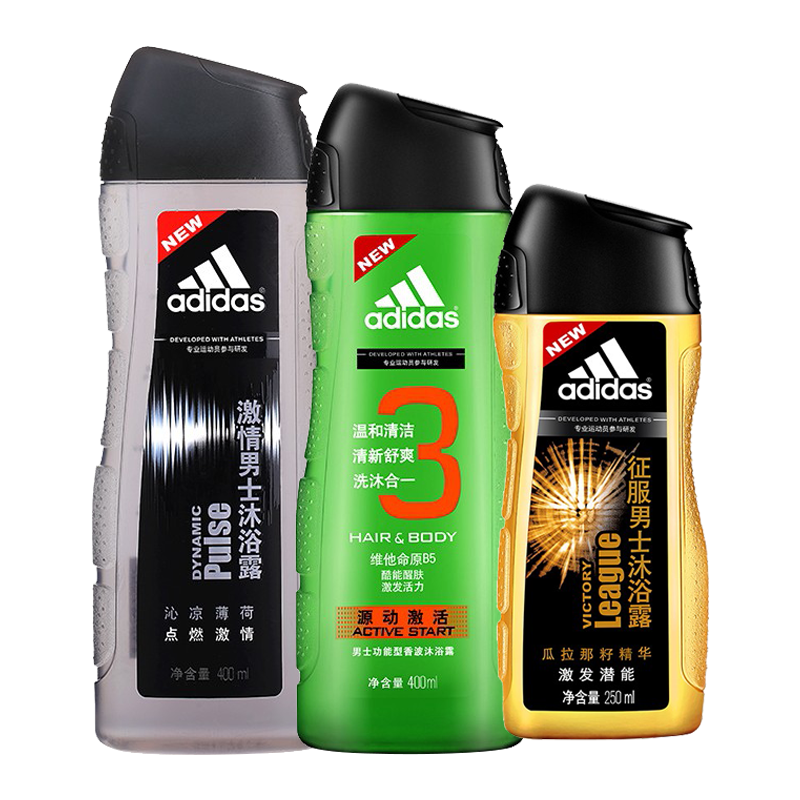 阿迪达斯 激源清洁沐浴露套装