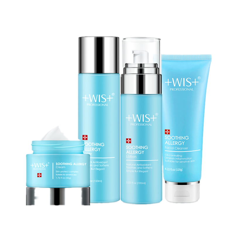 WIS 天然低敏套装