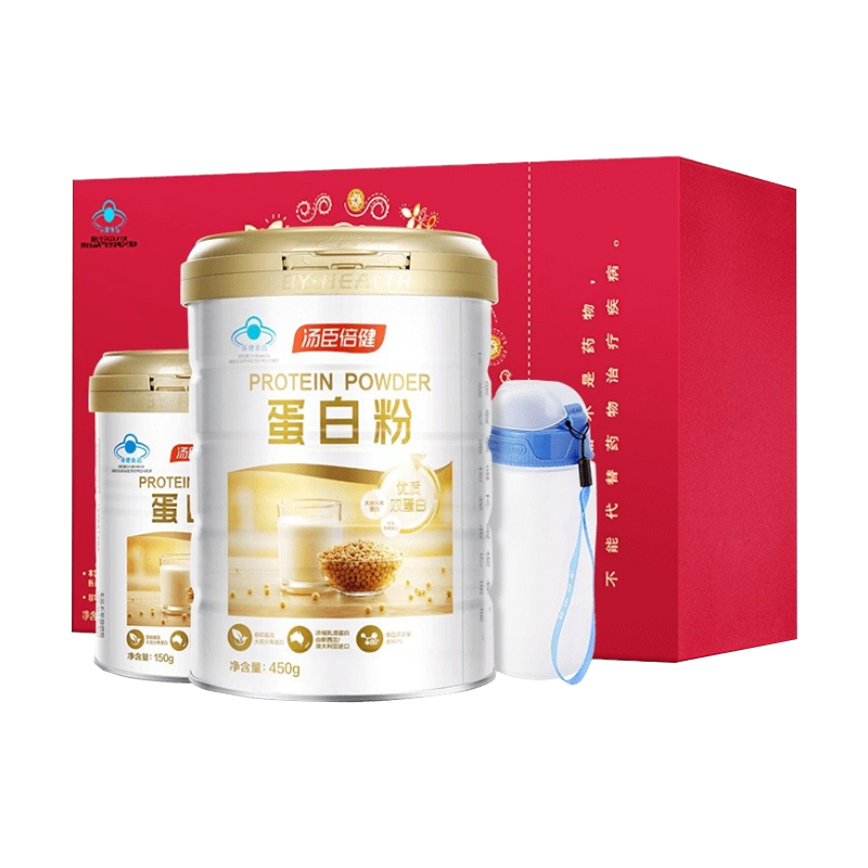 汤臣倍健 科学配比 蛋白粉