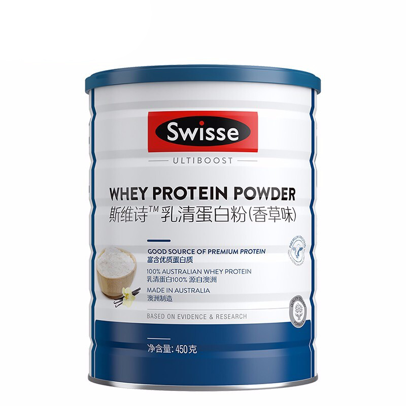 Swisse 香草味道蛋白粉