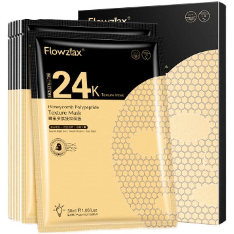 韩束 提拉紧致面膜