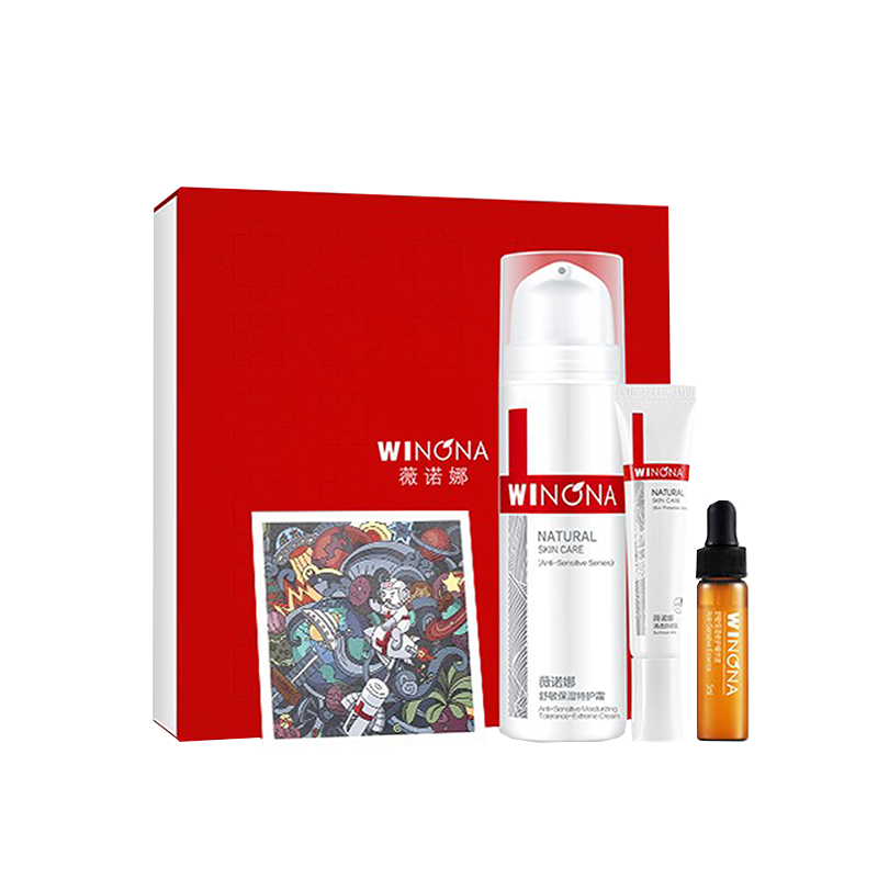 薇诺娜 马齿苋精萃护肤套装