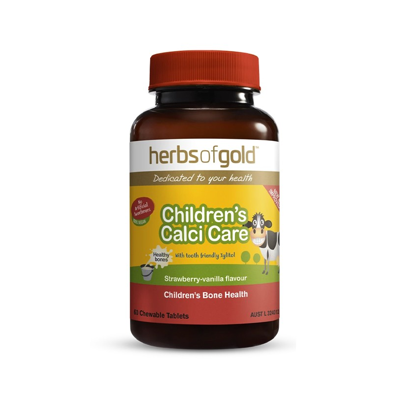 和丽康 儿童 咀嚼钙片