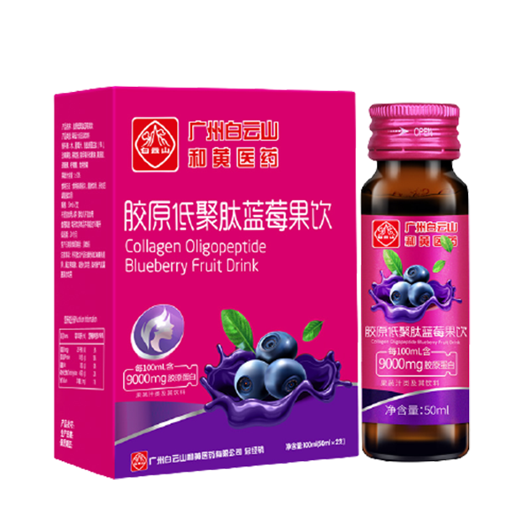 李夫人 胶原低聚肽蓝莓果饮