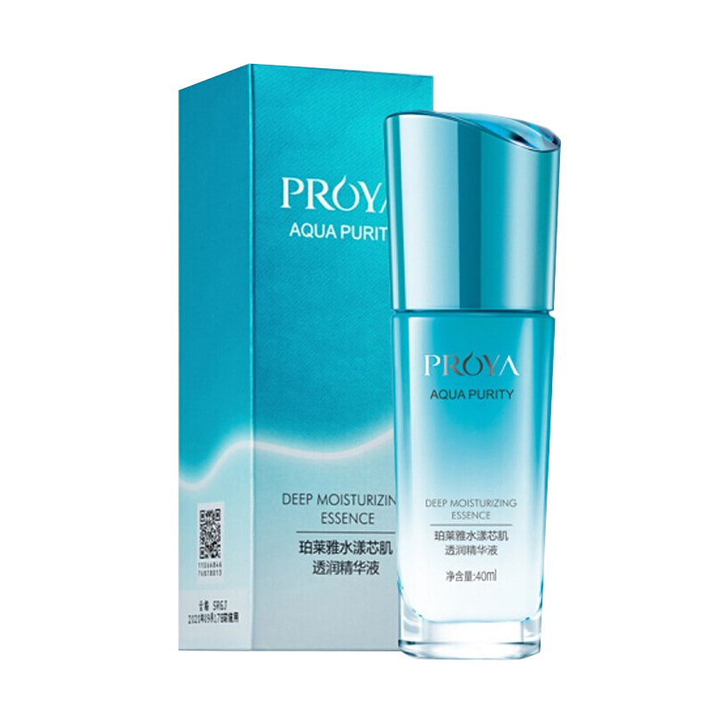 珀莱雅 补水舒缓精华