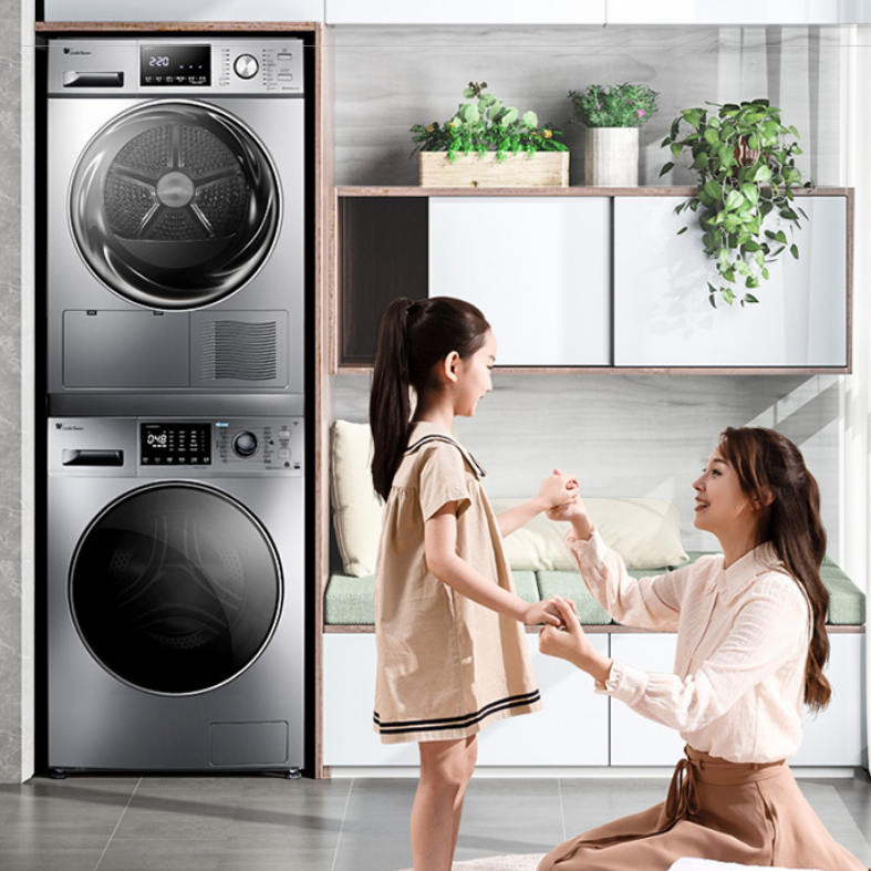 小天鹅 多种程序洗烘套装