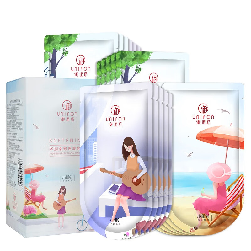 御泥坊 水润柔嫩 面膜