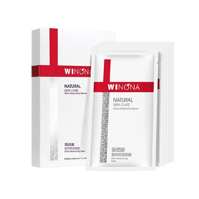 薇诺娜 告别泛红面膜