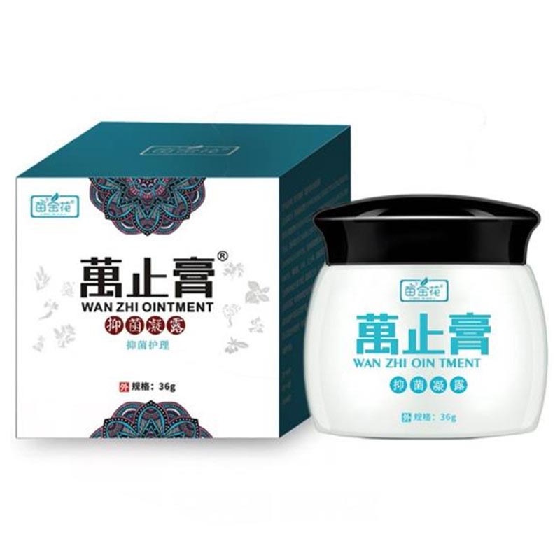 苗金花滋润止痒膏