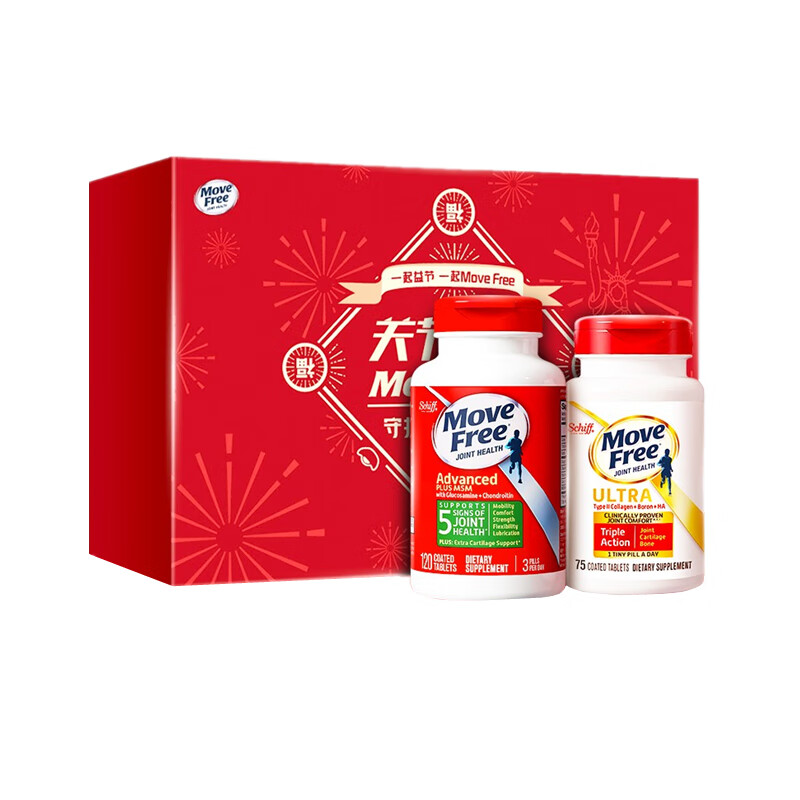 旭福 送礼 氨糖软骨素钙片礼盒