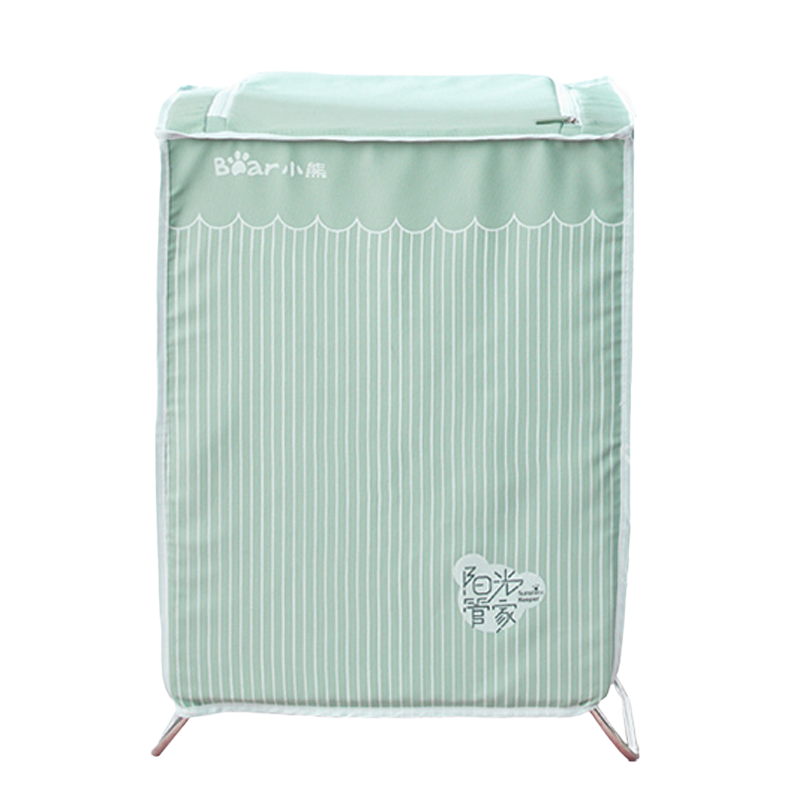 小熊两挡调温干衣机