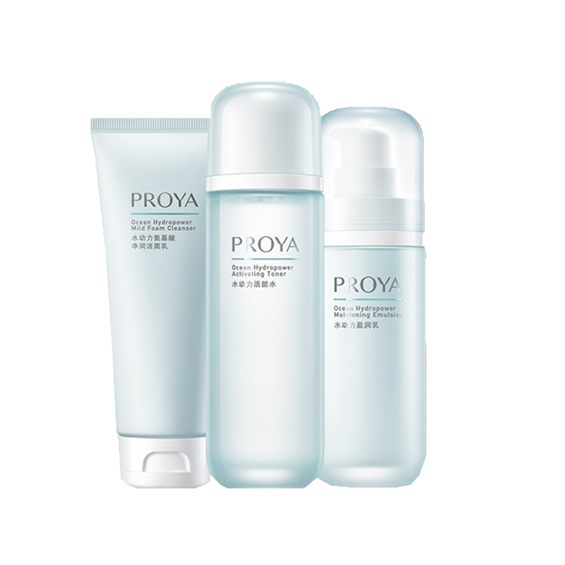 珀莱雅 礼盒包装护肤套装