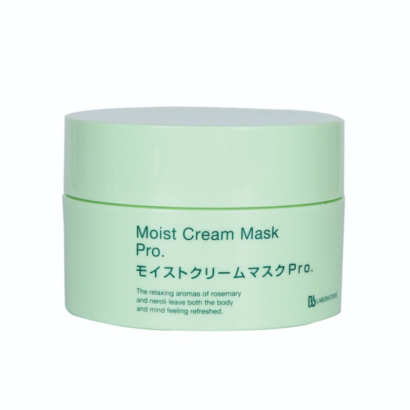 复活草 补水保湿 面膜