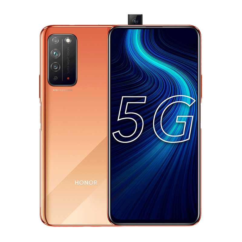 荣耀 音质清晰手机