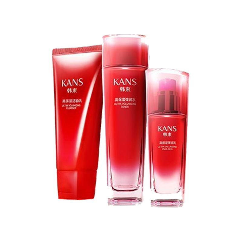 韩束 水嫩弹润 护肤套装