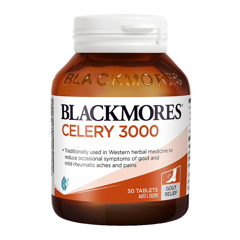 澳佳宝 芹菜籽精华片