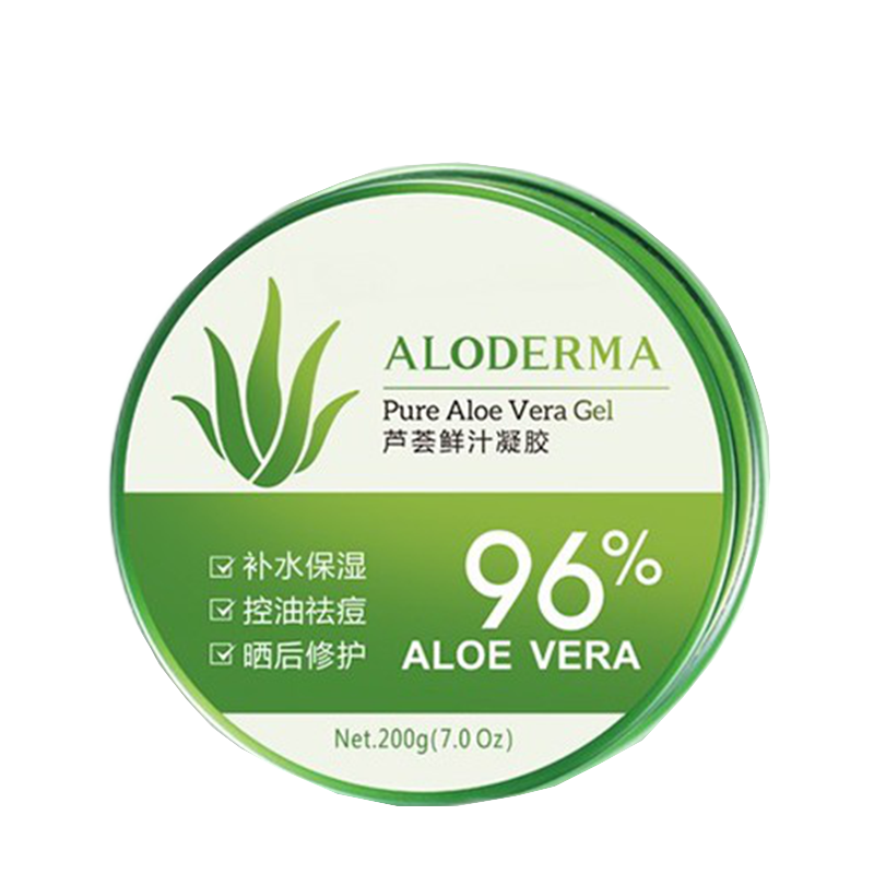 瑷露德玛 一物多用芦荟胶