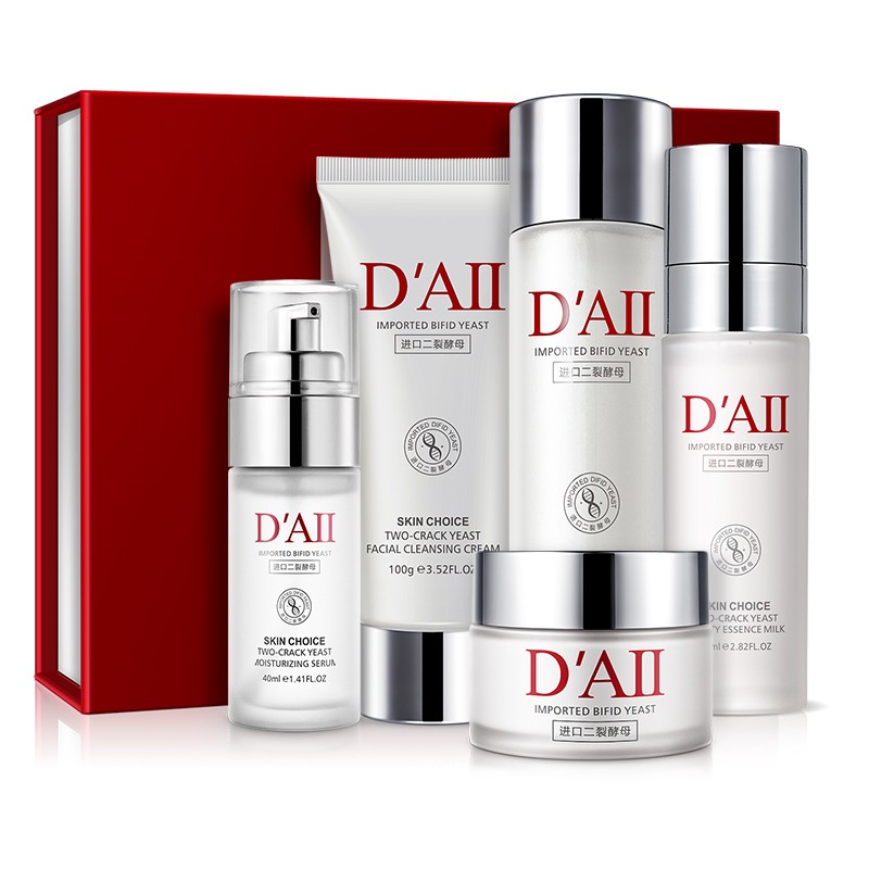 倾肤 深润嫩肤护肤套装