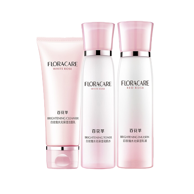 欧诗漫 玫瑰花补水护肤套装