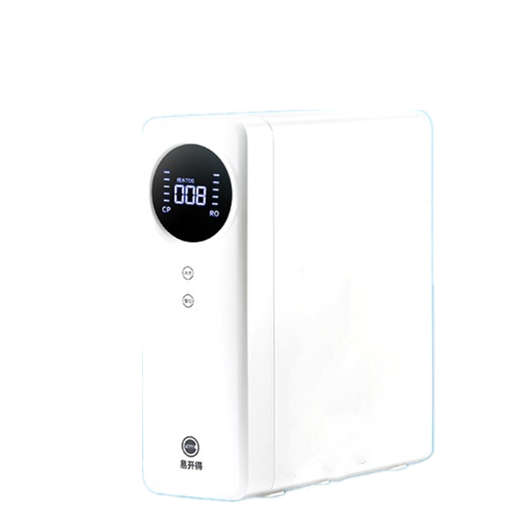 易开得 复合滤芯净水机