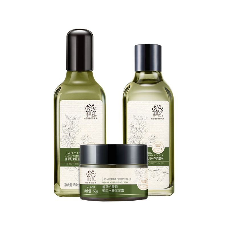 善草纪 茶树舒缓 套装