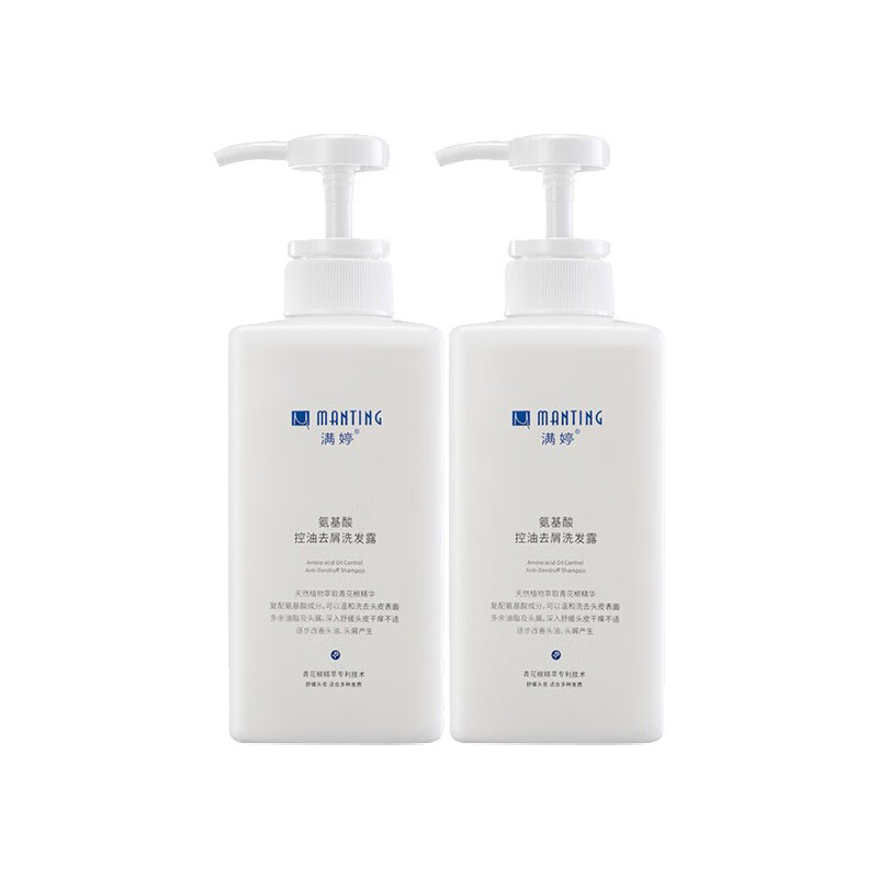 满婷 净油去屑洗发水