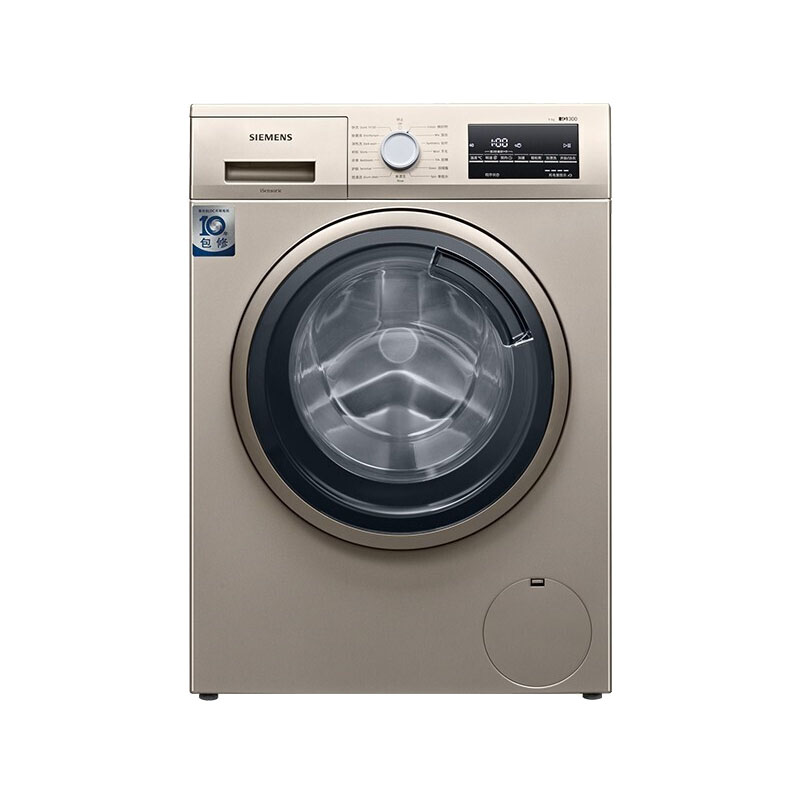 西门子 高温筒清洁滚筒洗衣机
