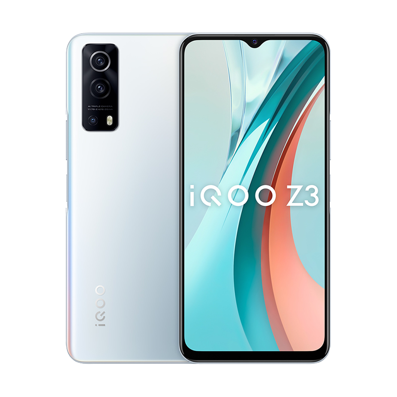 vivo 颜色鲜艳手机