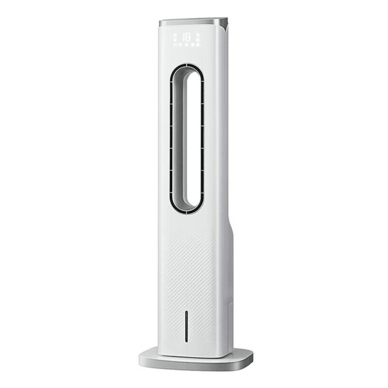 志高智能无叶冷风扇