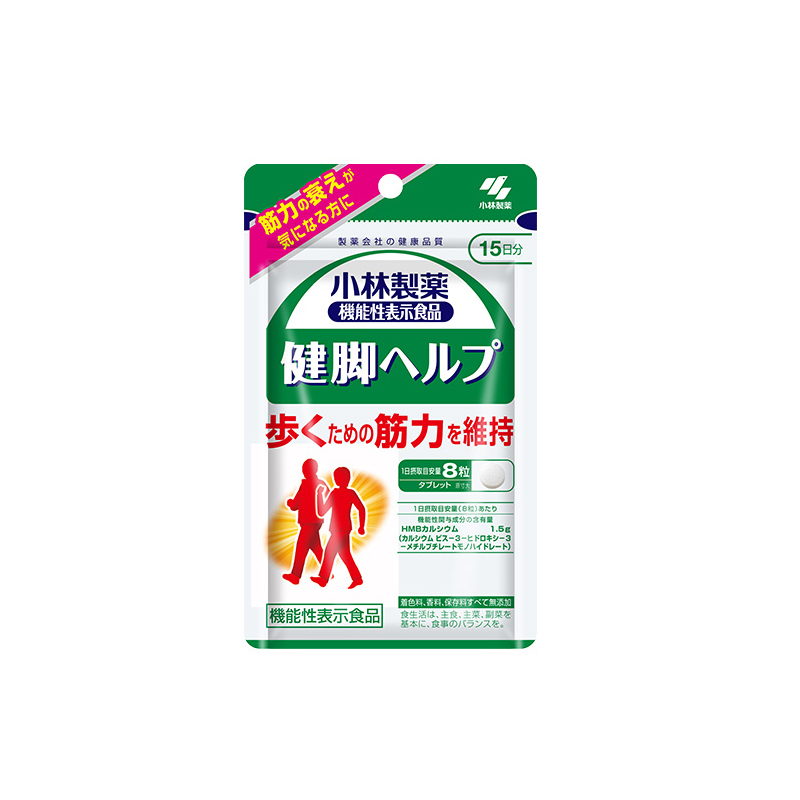 小林制药 日本原装进口健腿颗粒
