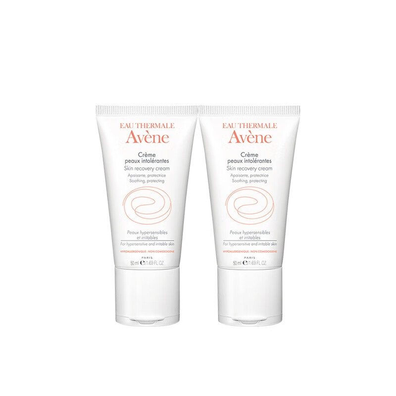 雅漾 修护舒缓肌肤 面霜