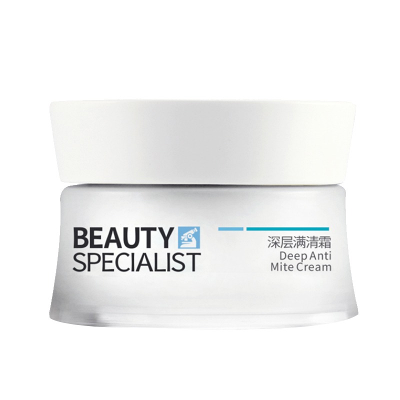 美医生 净颜美肤焕亮 面霜