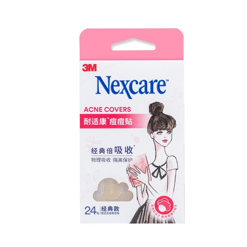 3M 舒缓抑痘痘痘贴