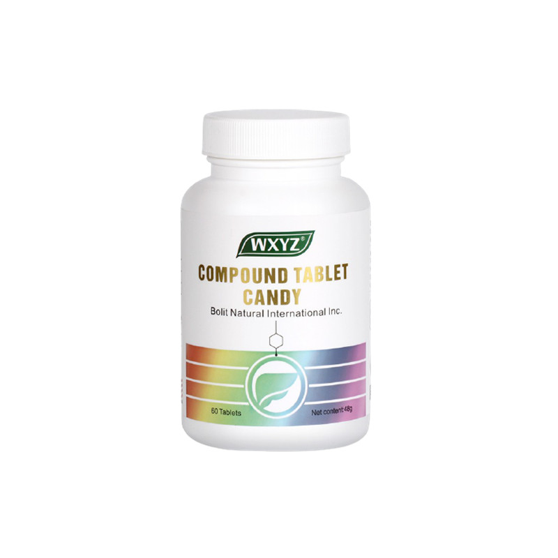 WXYZ 易吞咽 奶蓟草片