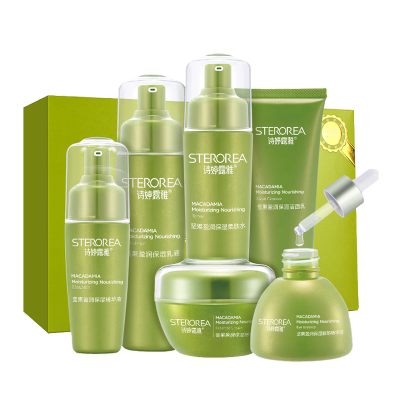 诗婷露雅 舒缓敏感套装