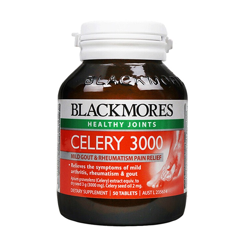 澳佳宝 天然 芹菜籽精华