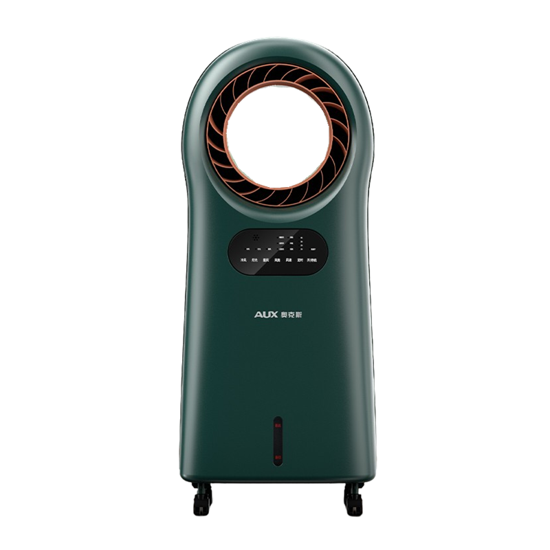 奥克斯 绿色遥控冷风扇
