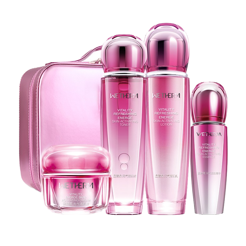 温碧泉 元气活肌保湿套装