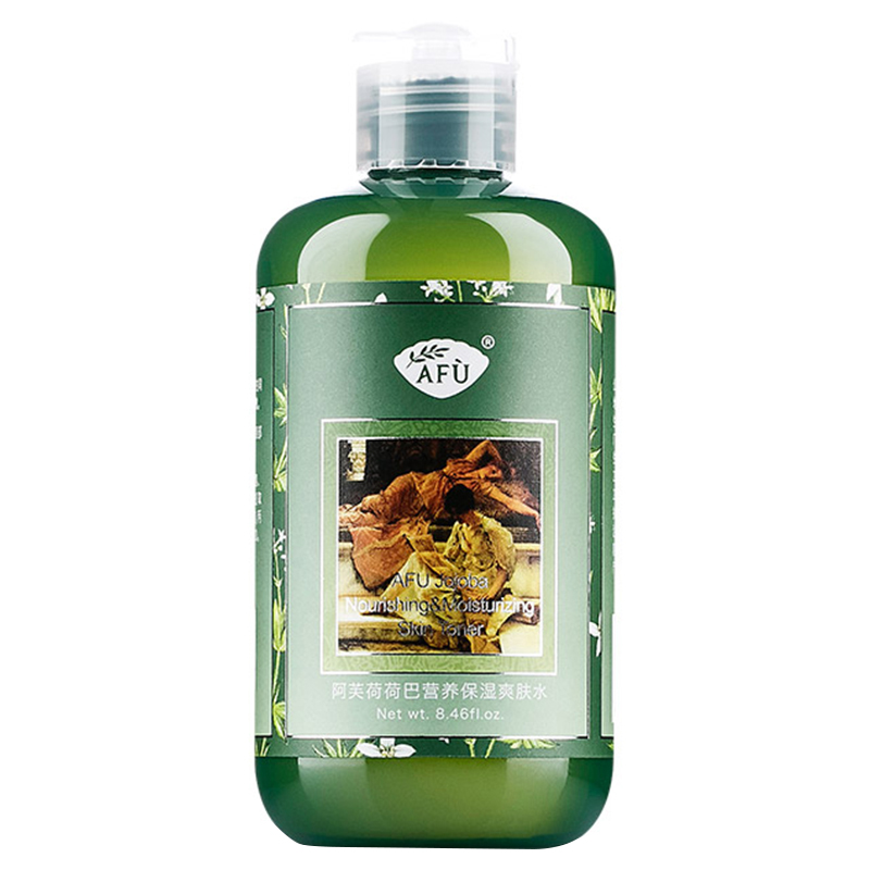 阿芙 补水保湿滋养水润爽肤水