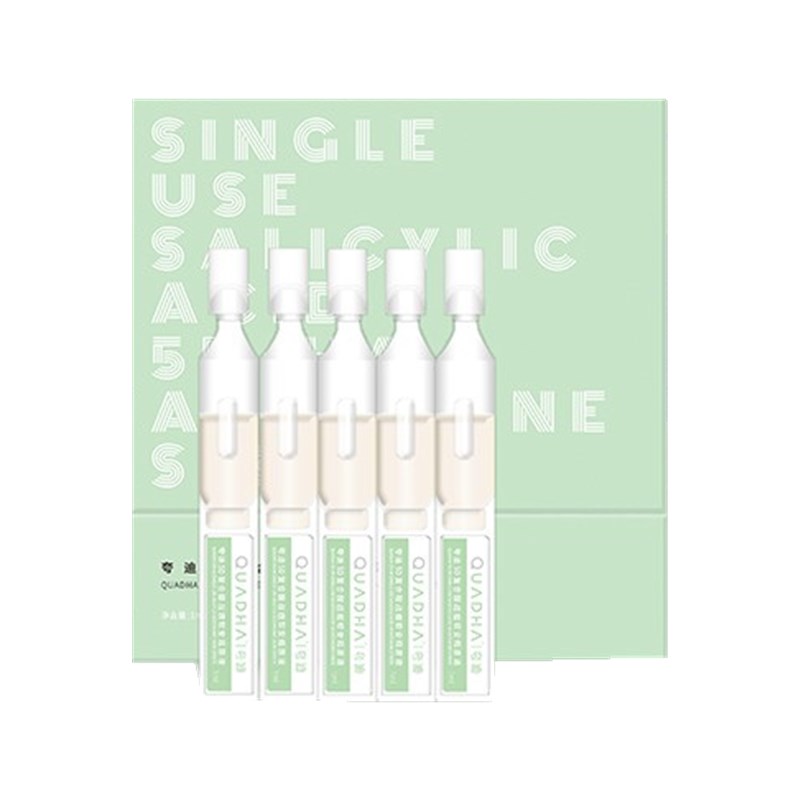 夸迪 玻尿酸补水护肤套装