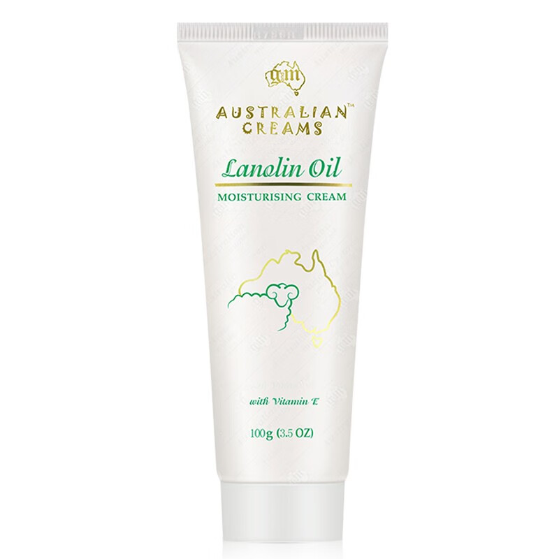 澳芝曼 维E羊脂保湿滋养身体乳